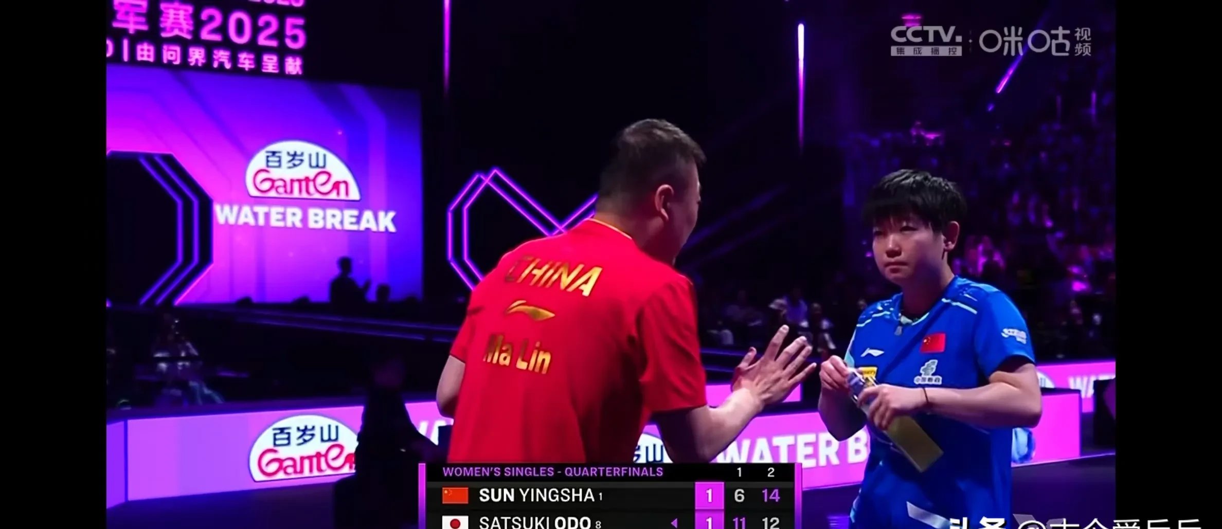 关于莎拉波娃与50激战曼联分钟，比赛局势复杂胜负难料！，杜兰特焦点对战热度持续攀升的信息-jiuyou