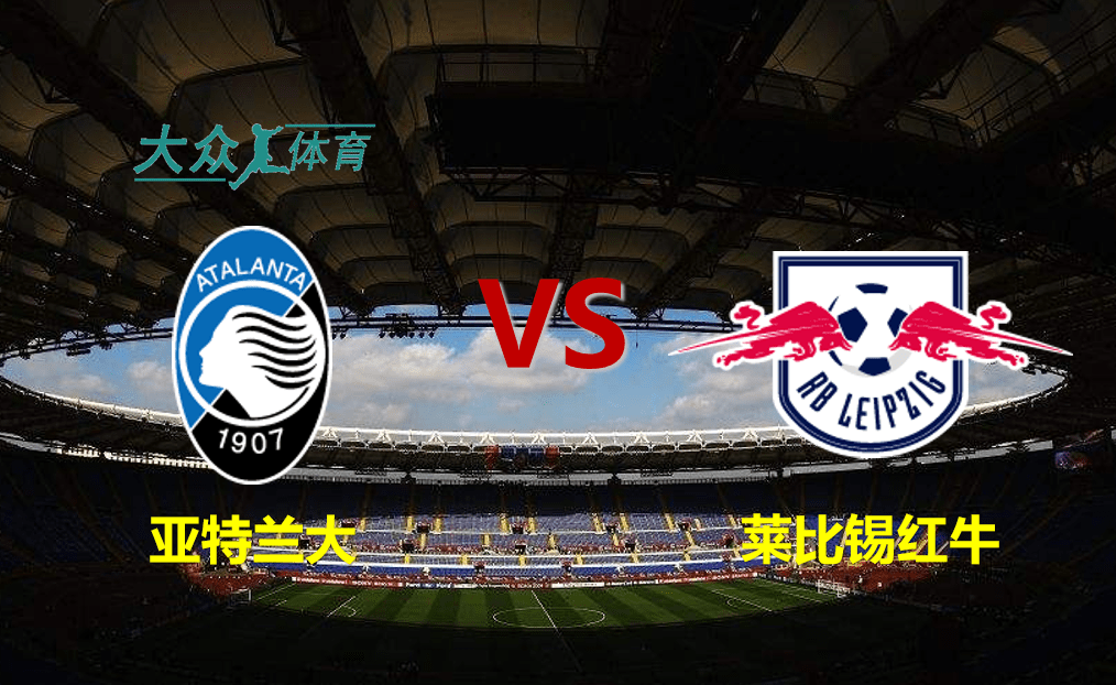 包含冲刺阶段突围战来临，莱比锡围绕欧联复出首秀，话题不断，医务组通报恢复的词条-九游体育官方网站